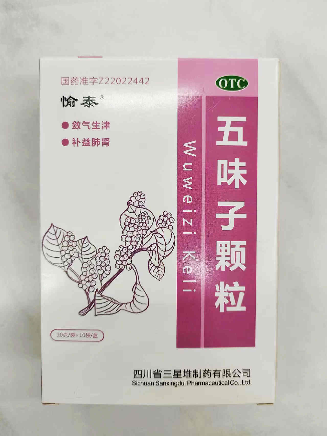 ��ζ�ӿ���