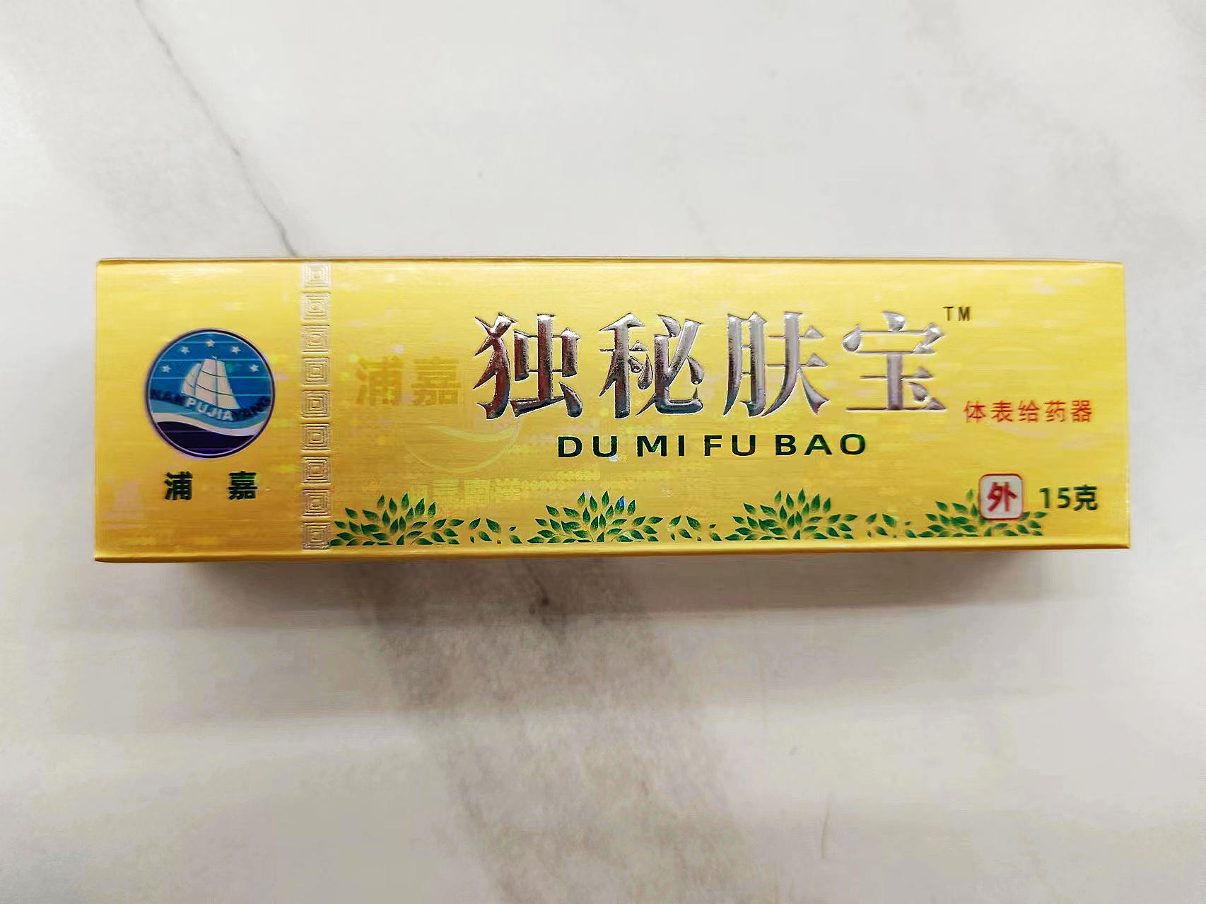 ���ط��� �����ҩ��